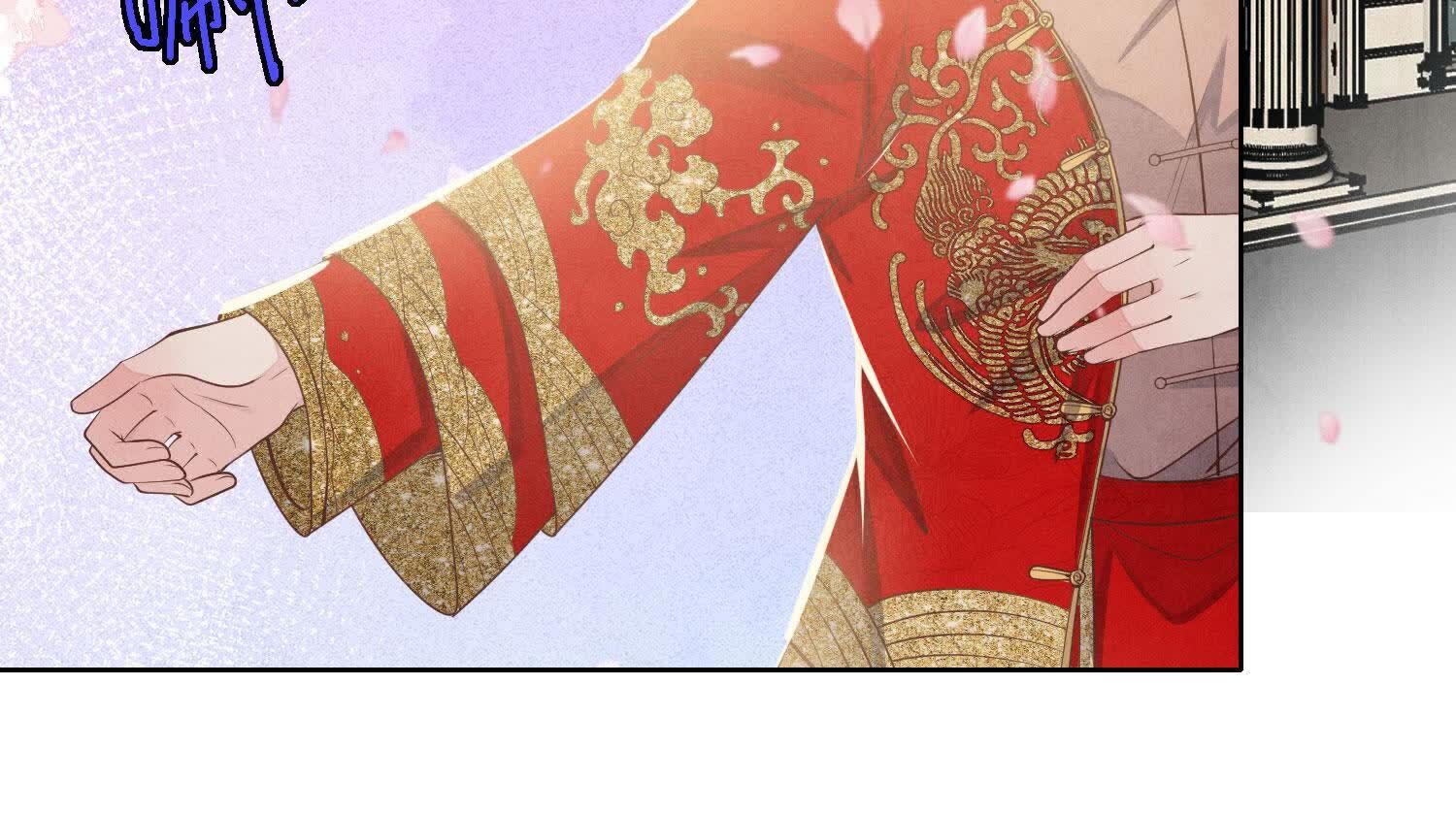 第 85 页
