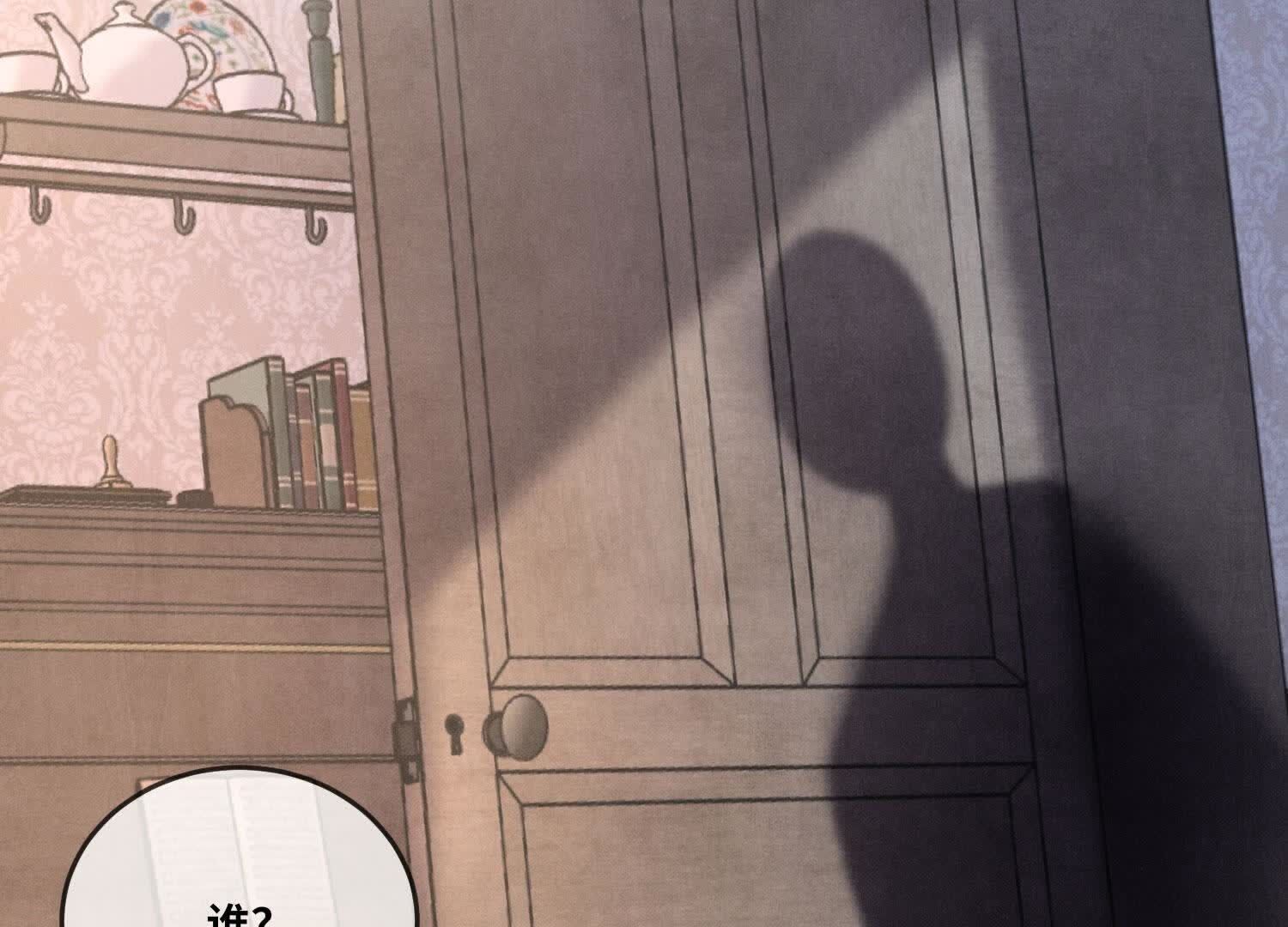 第 92 页