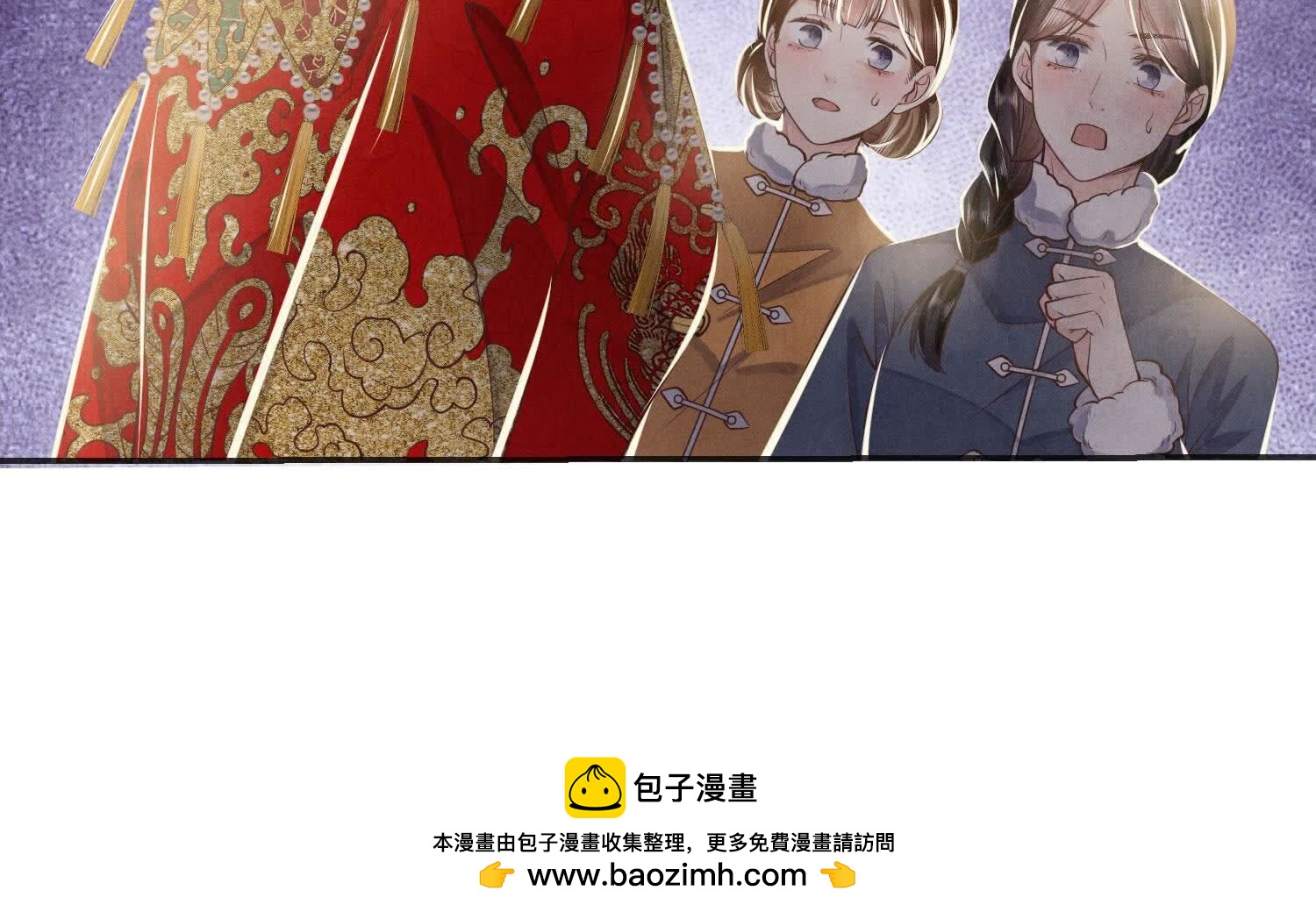 第 94 页