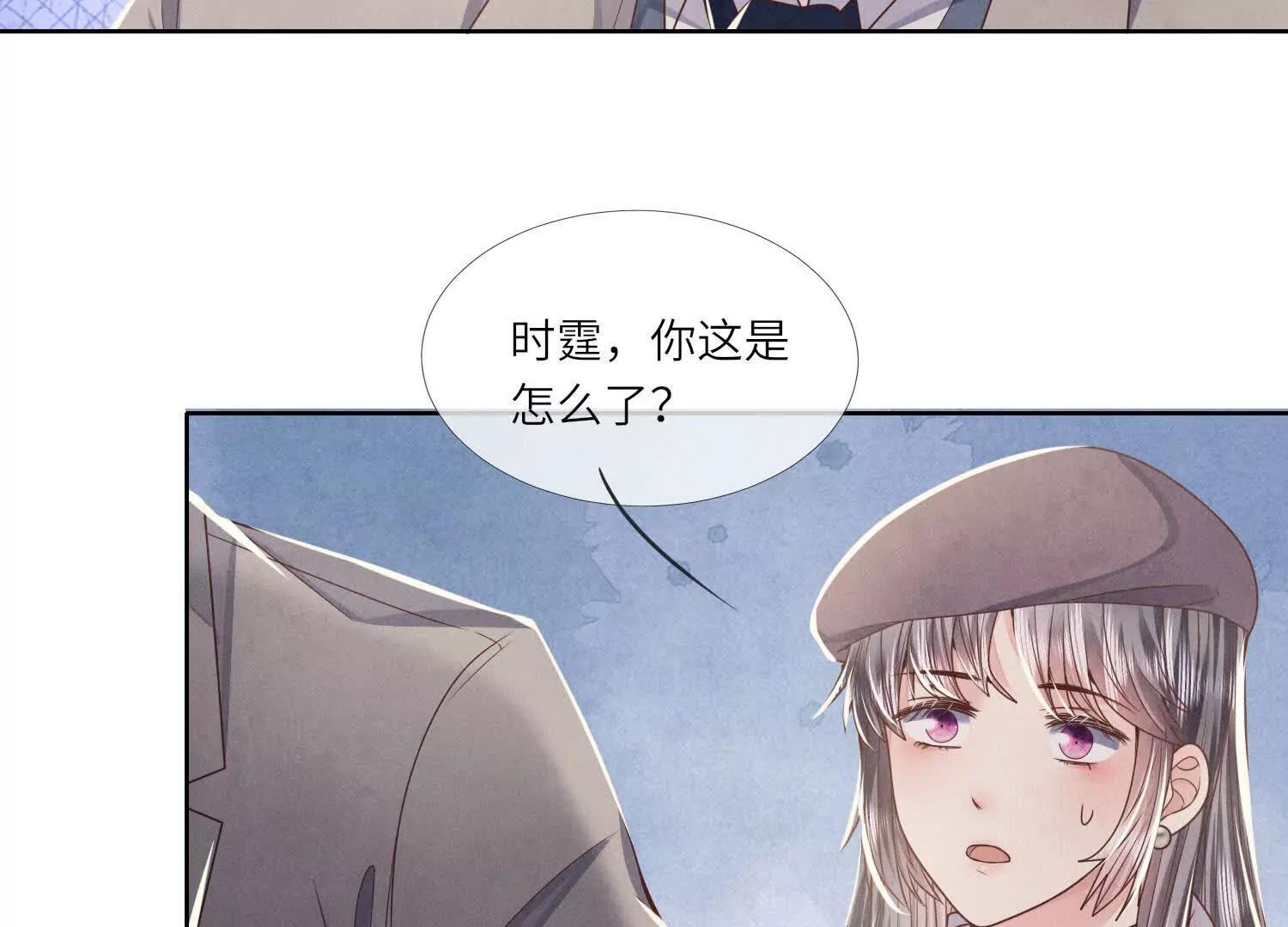 第 51 页