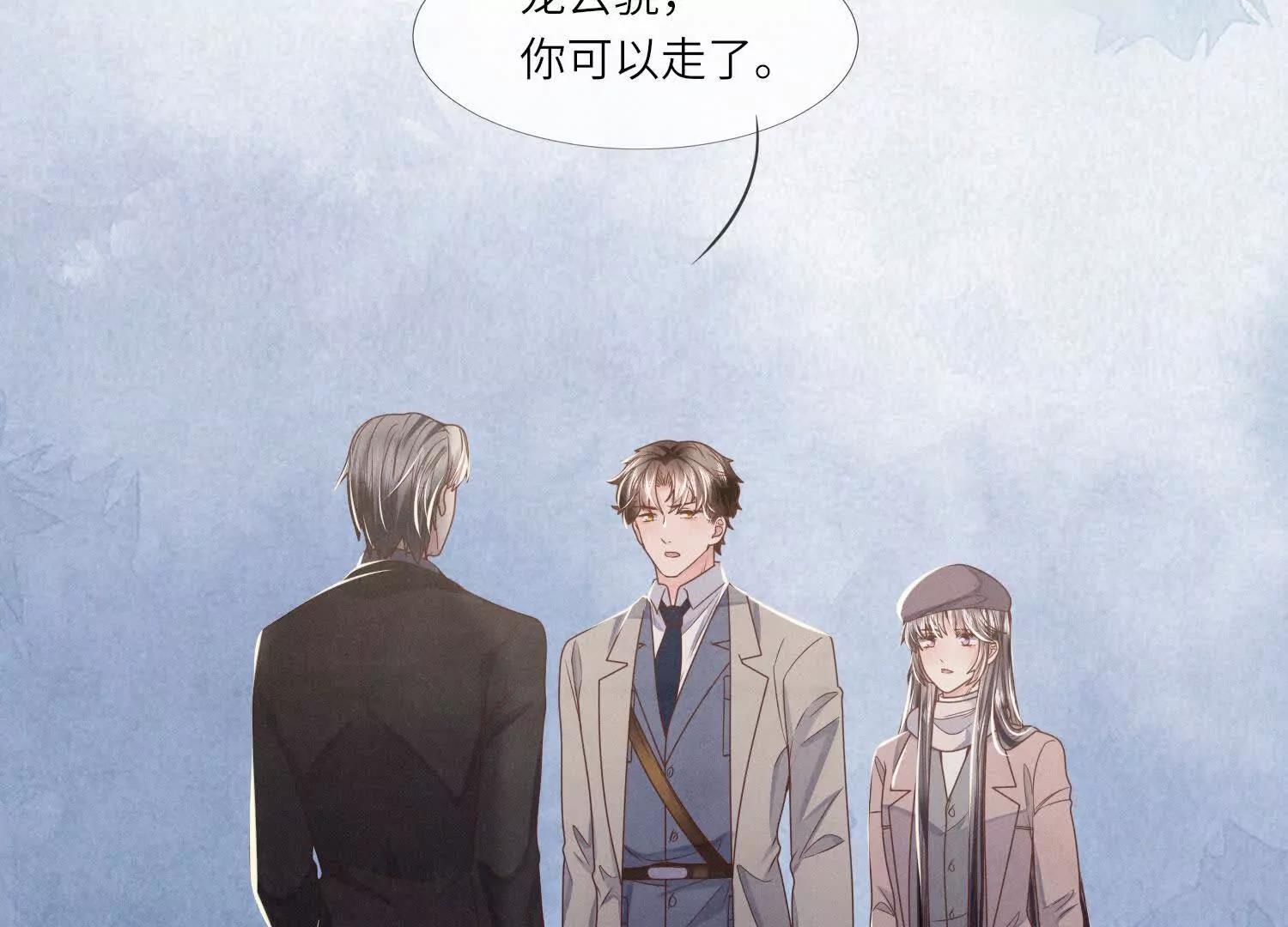 第 53 页