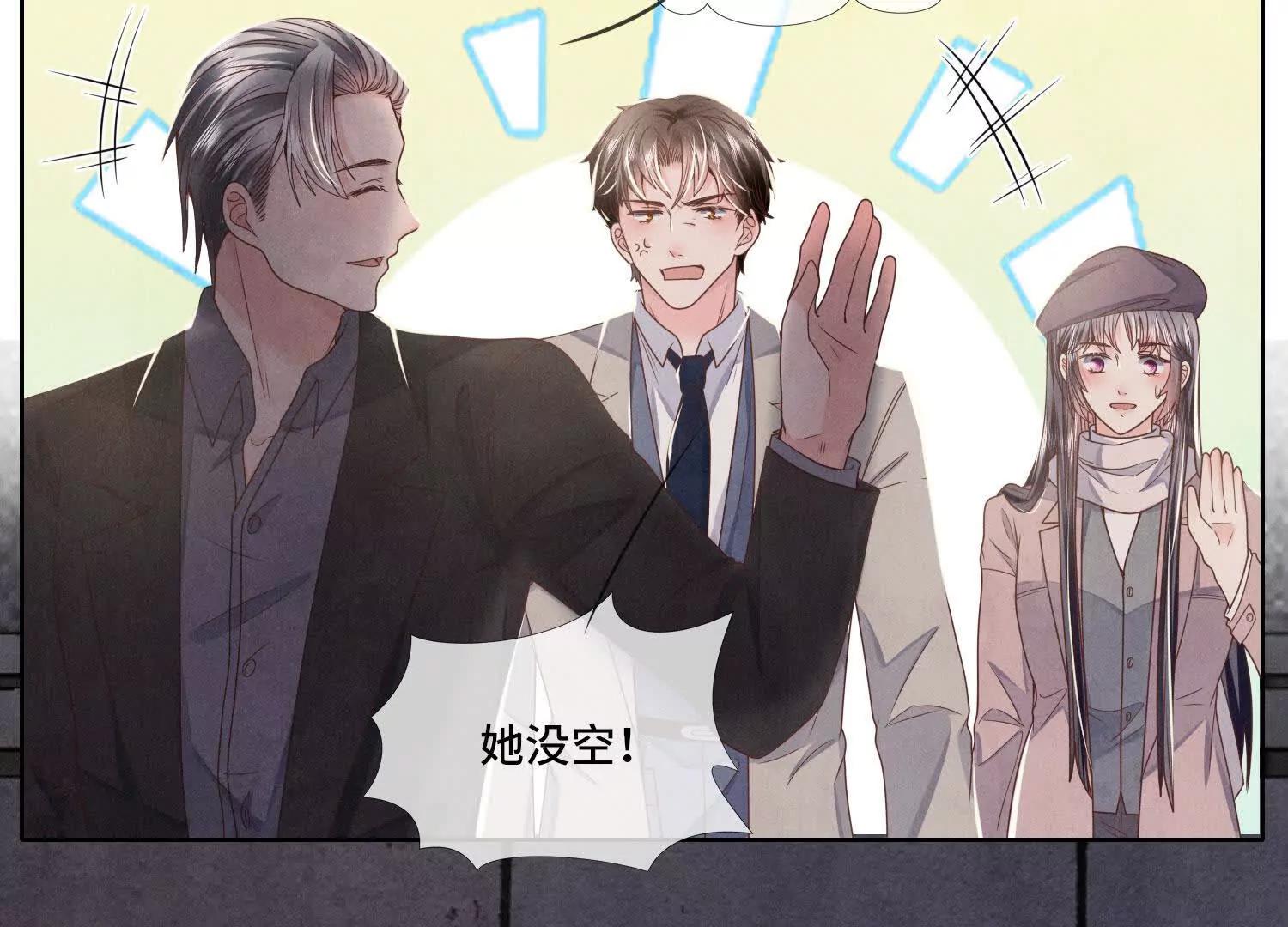 第 60 页