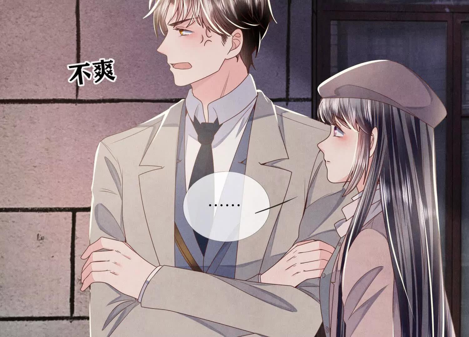 第 62 页