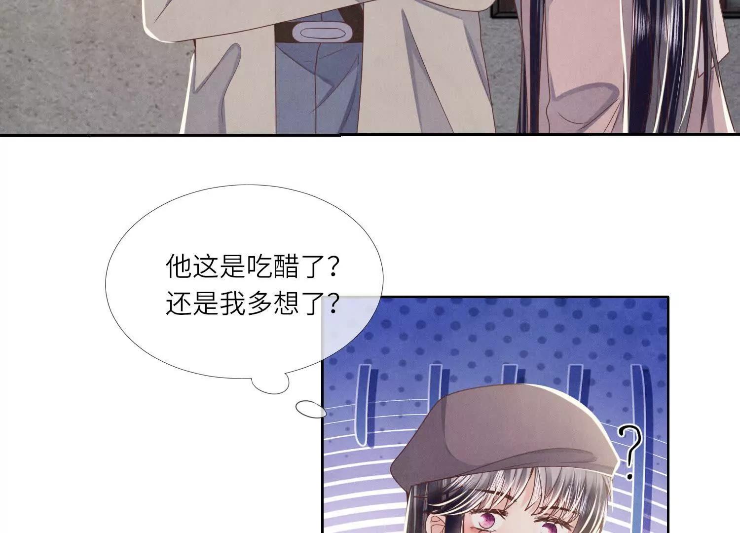 第 63 页