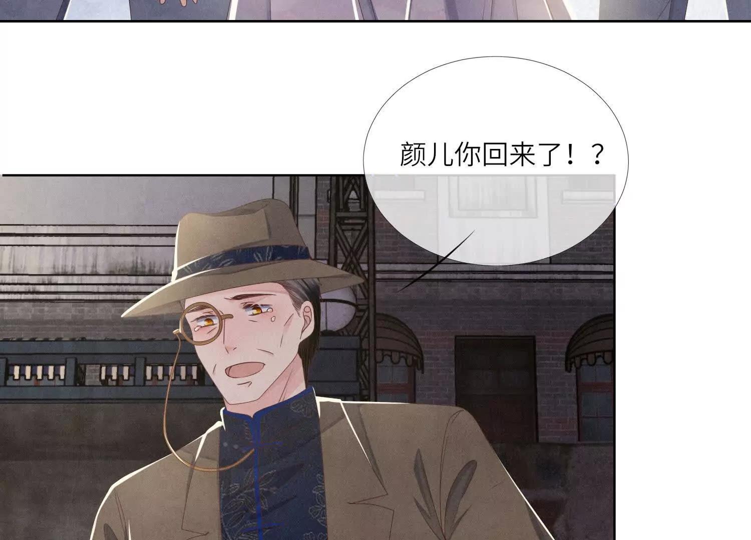第 69 页