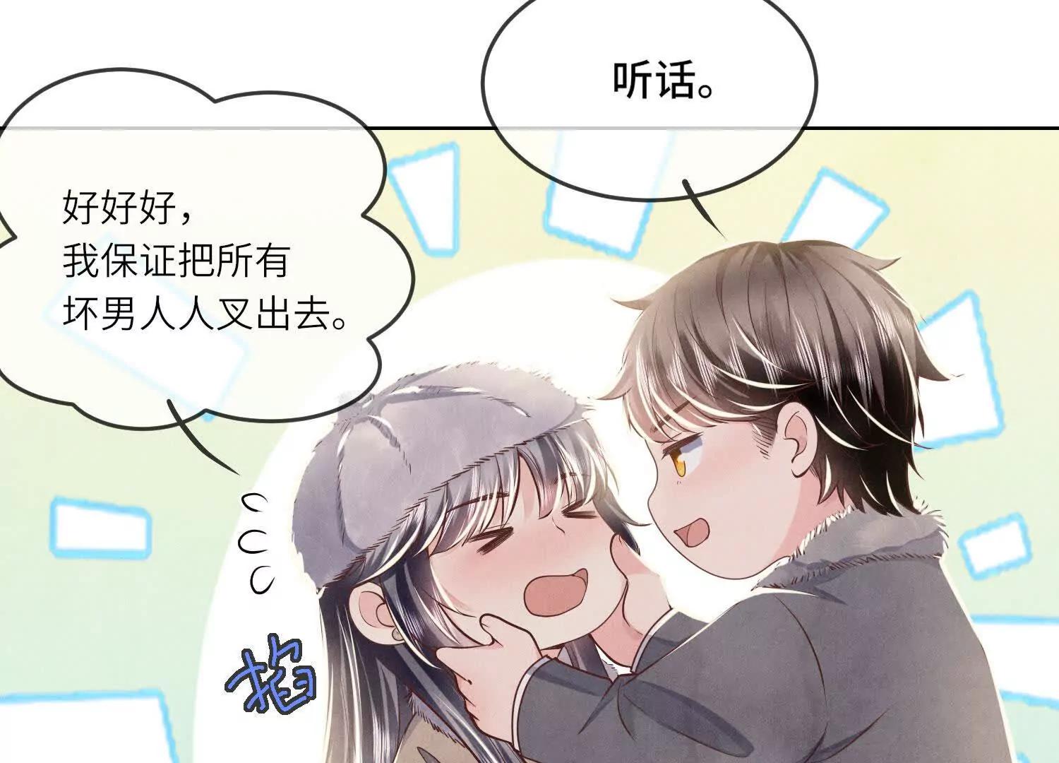 第 44 页