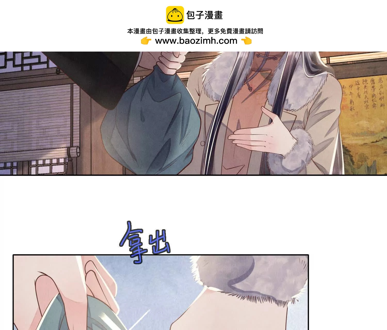 第 57 页
