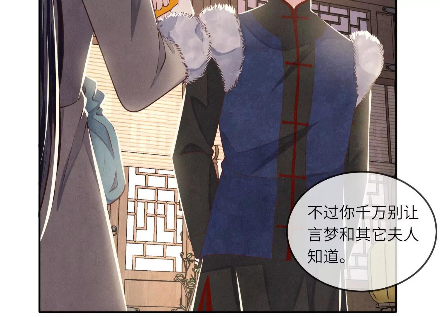 第 66 页