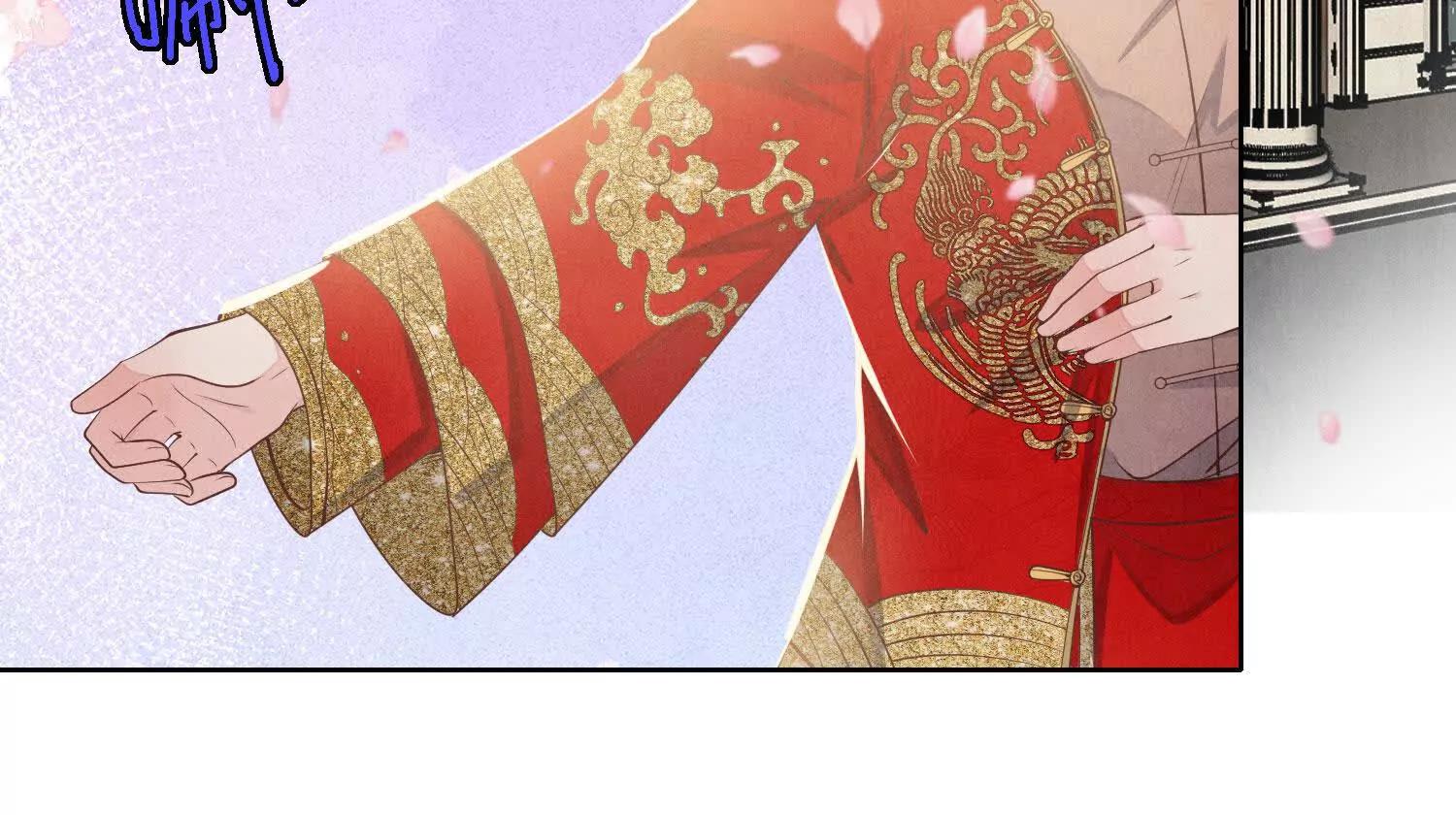 第 85 页