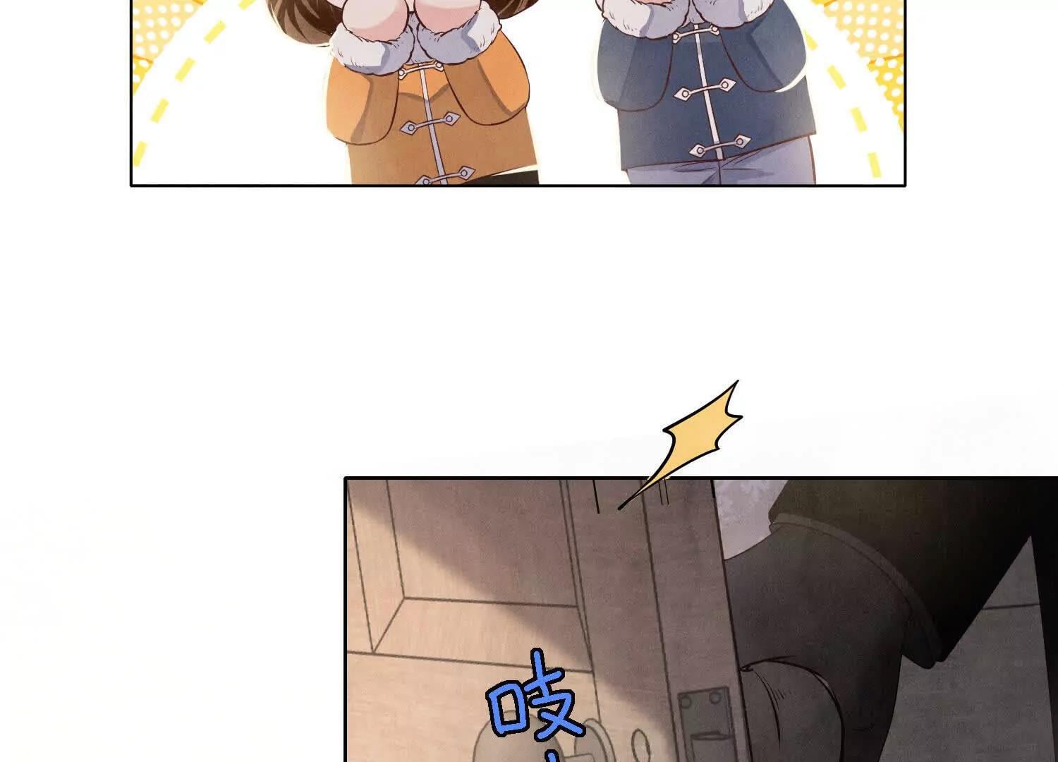 第 90 页