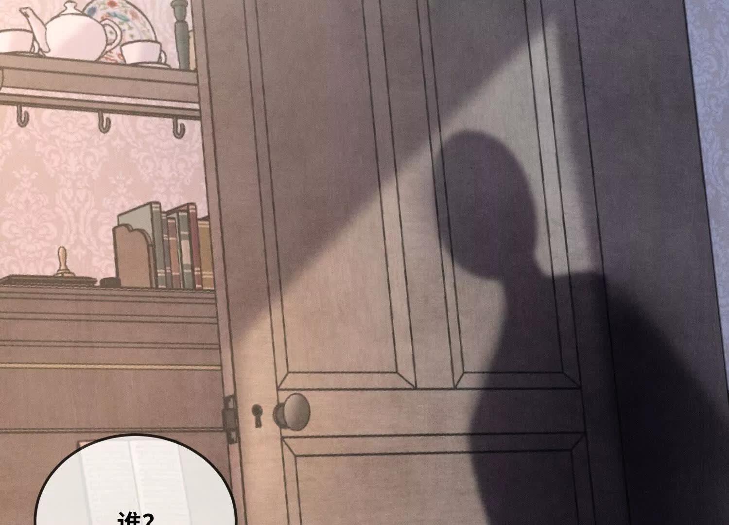 第 92 页