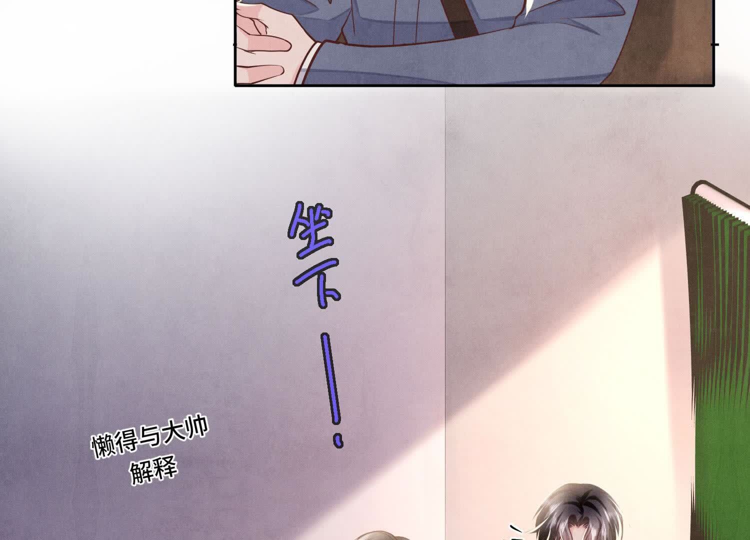 第 39 页