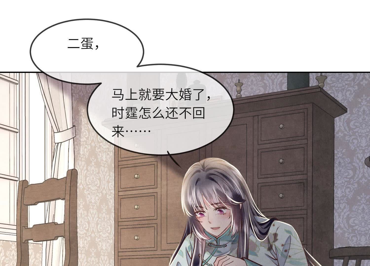 第 65 页