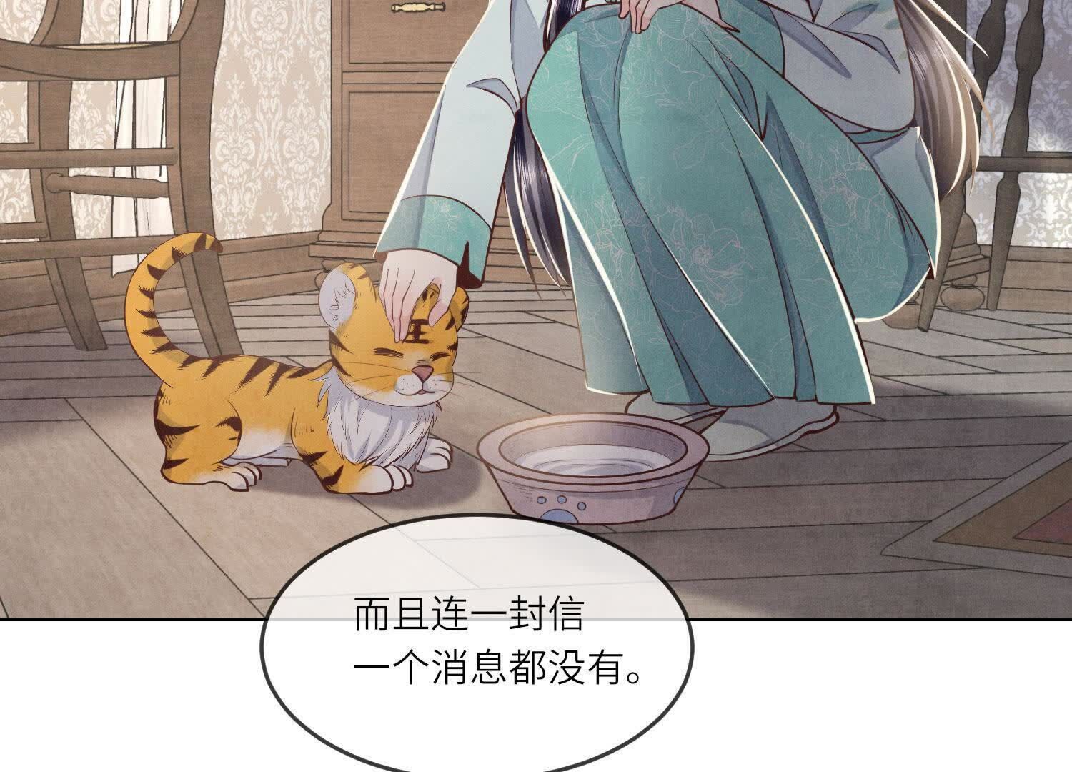 第 66 页