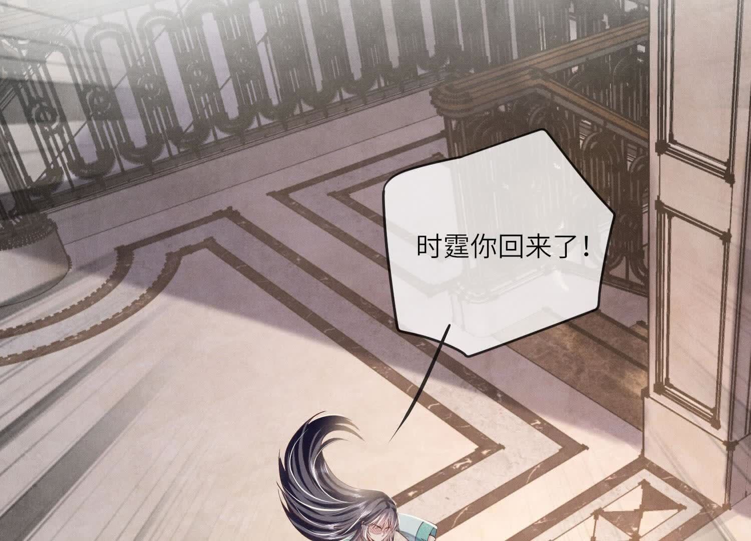 第 75 页