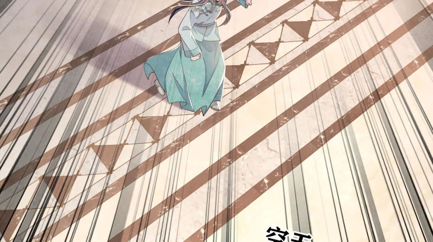 第 76 页