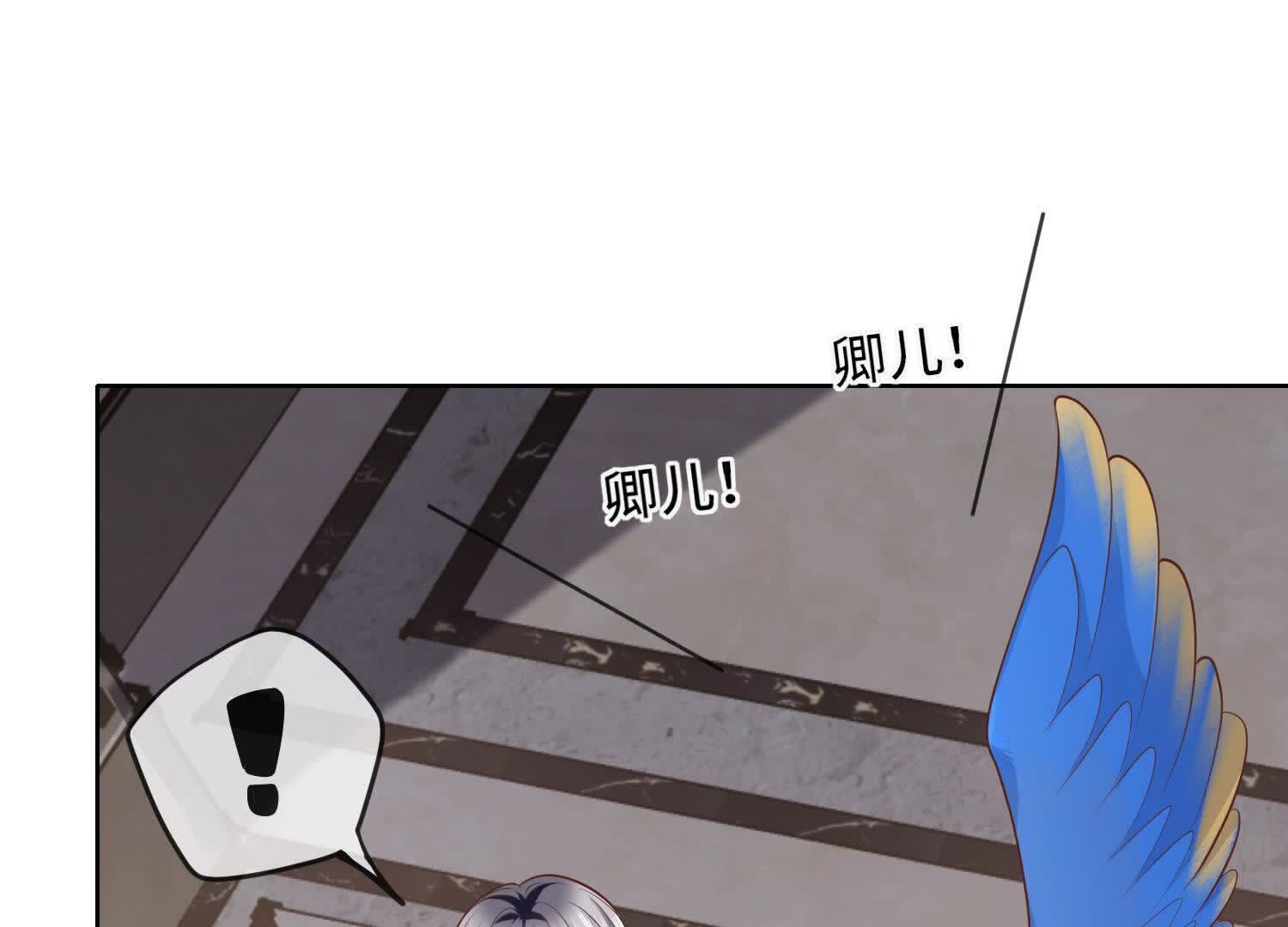 第 81 页