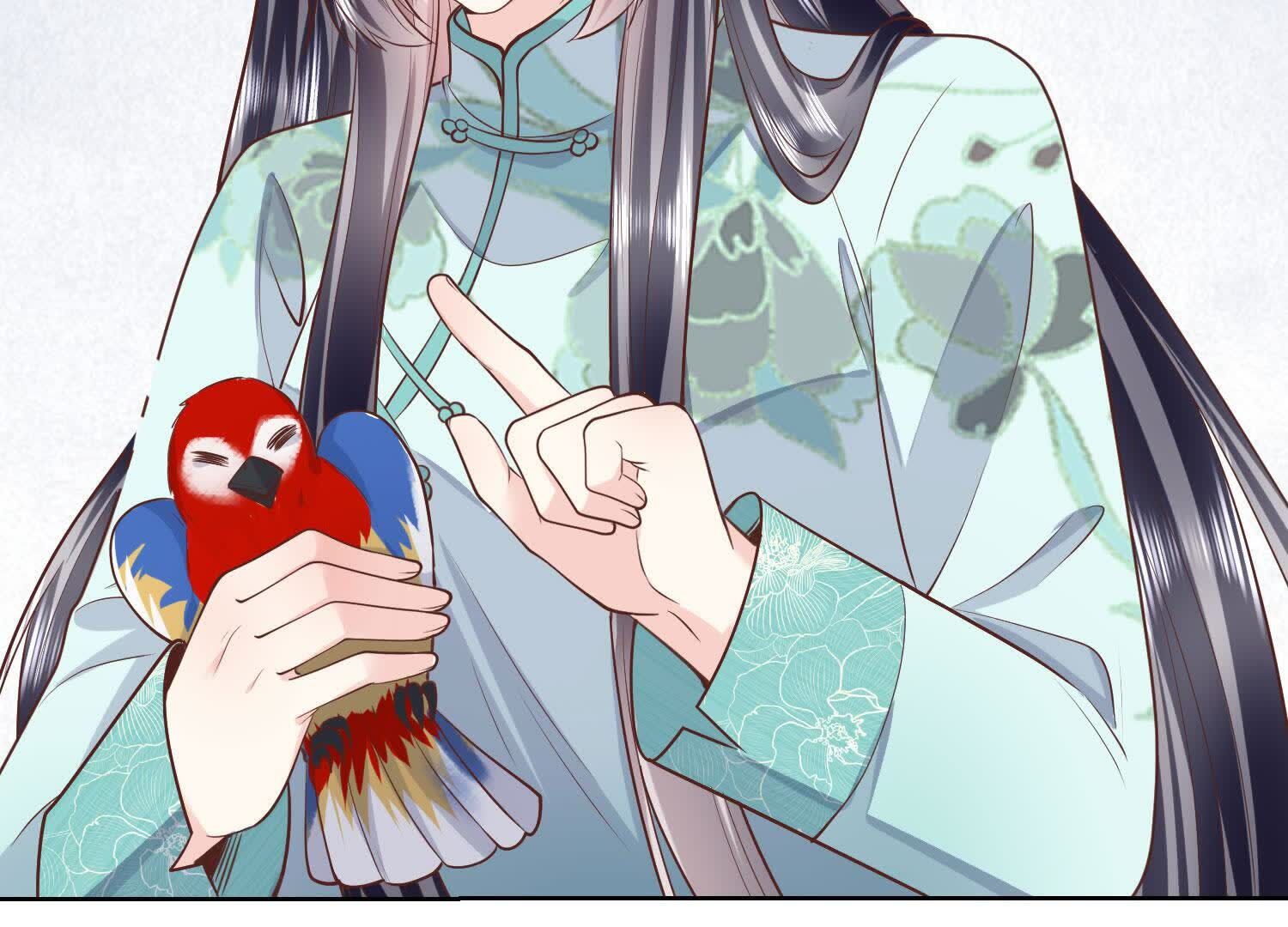 第 87 页