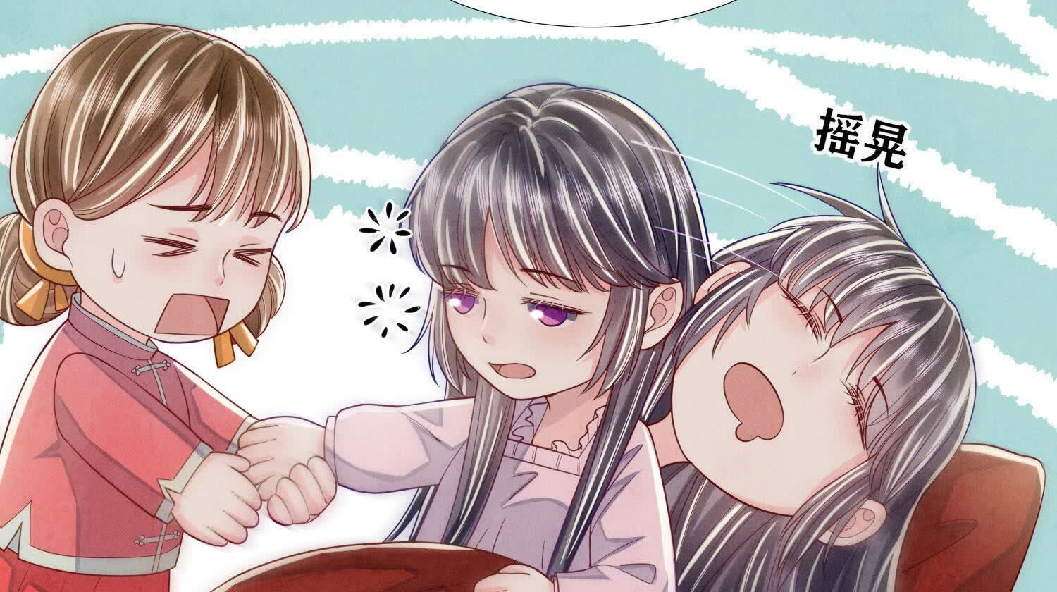 第 46 页