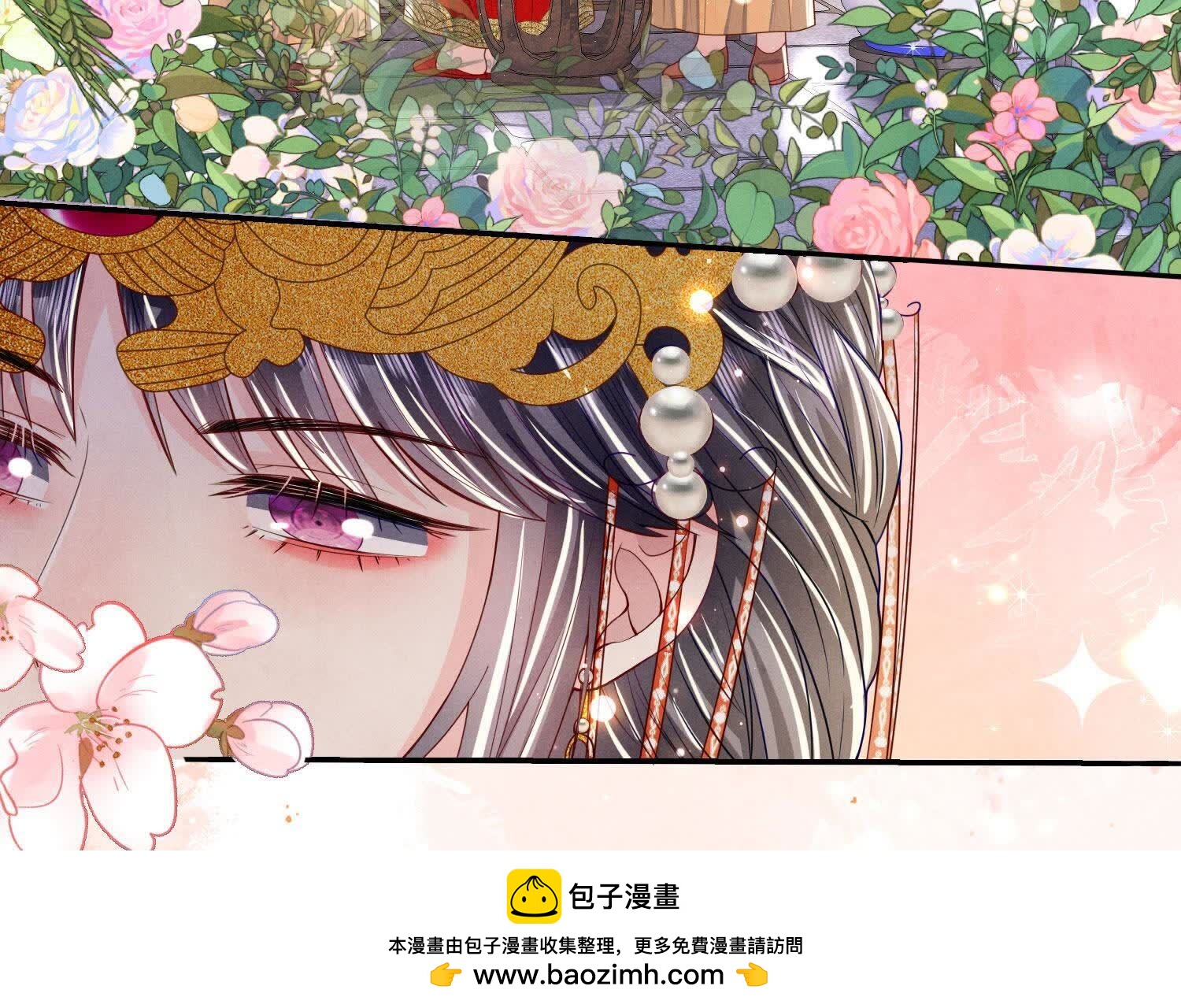 第 56 页