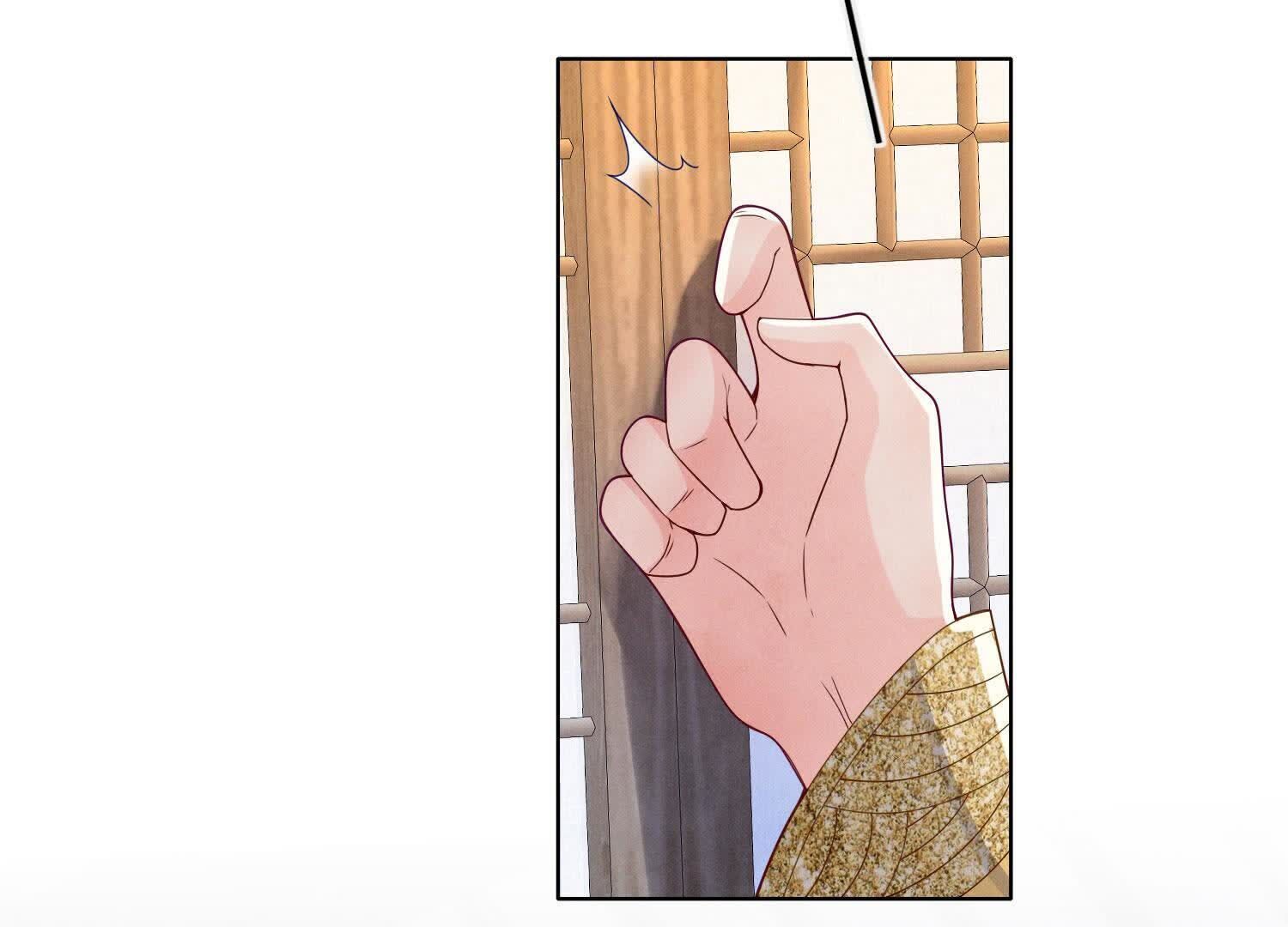 第 66 页