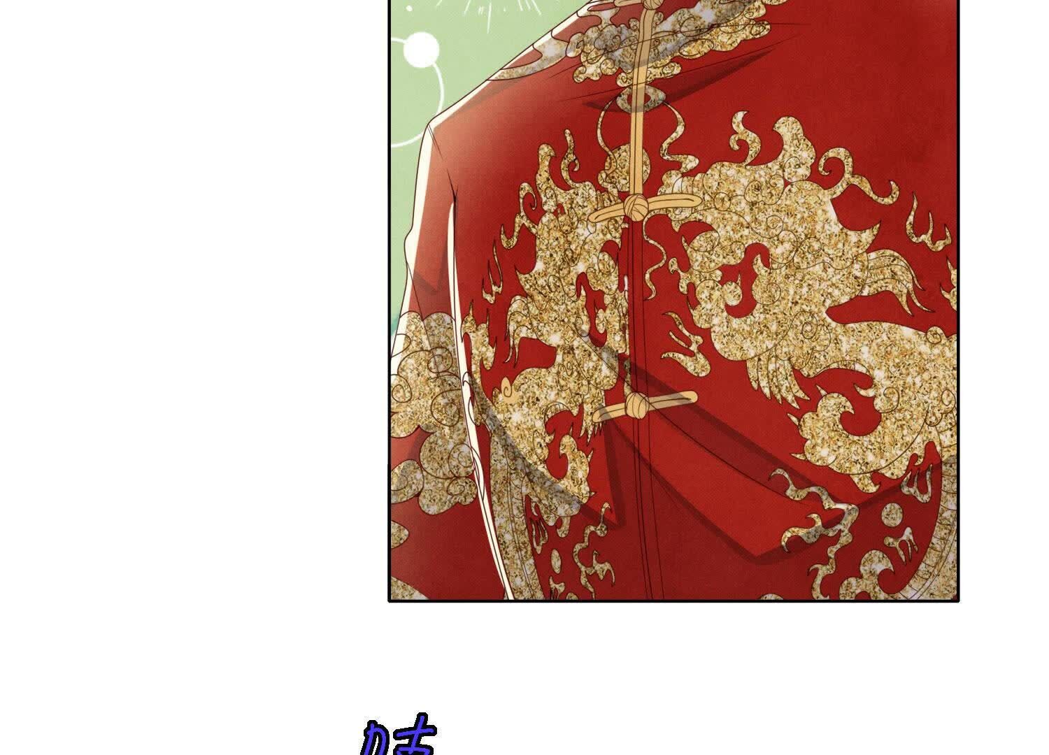 第 74 页