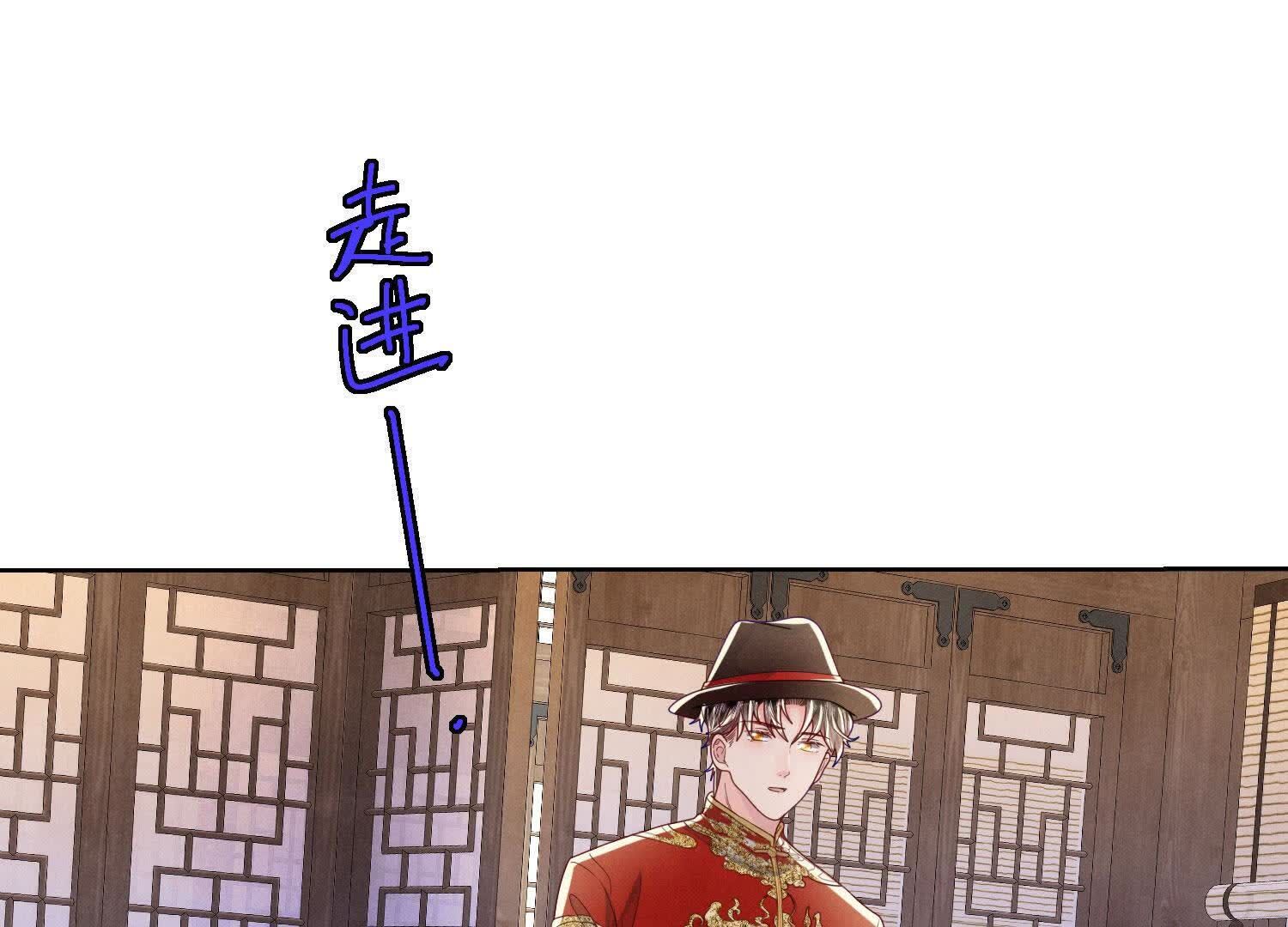 第 78 页