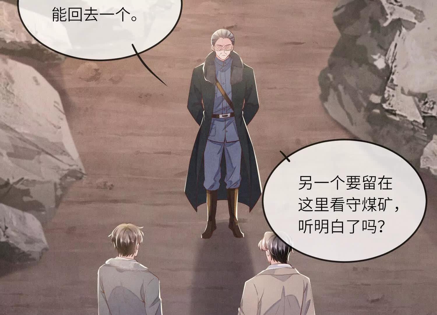 第 53 页