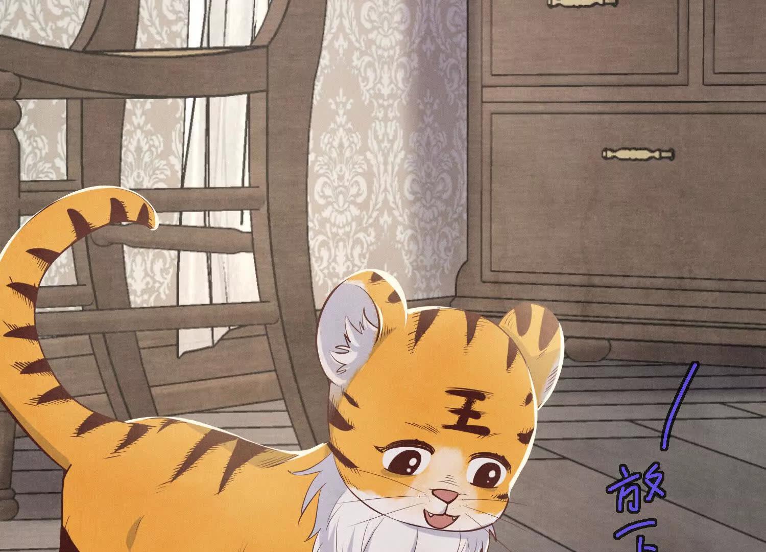 第 63 页