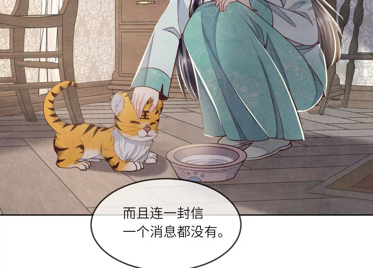 第 66 页