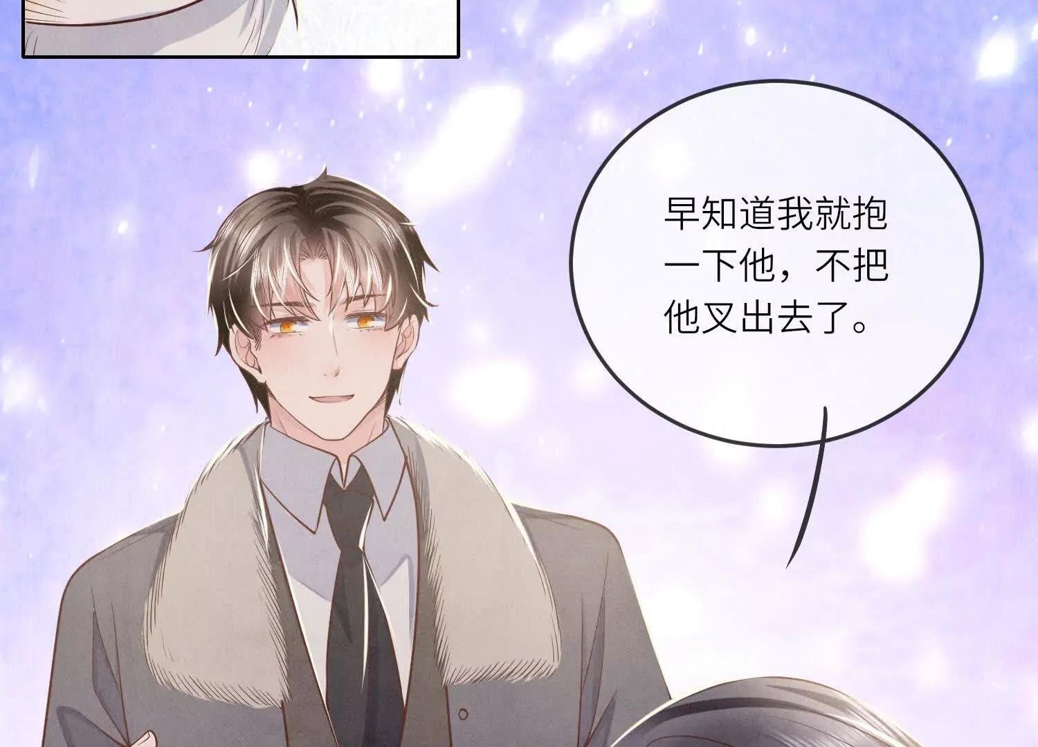 第 69 页