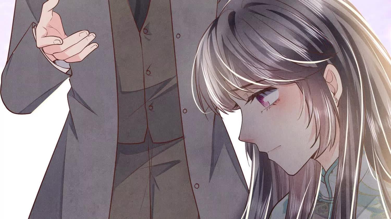 第 70 页