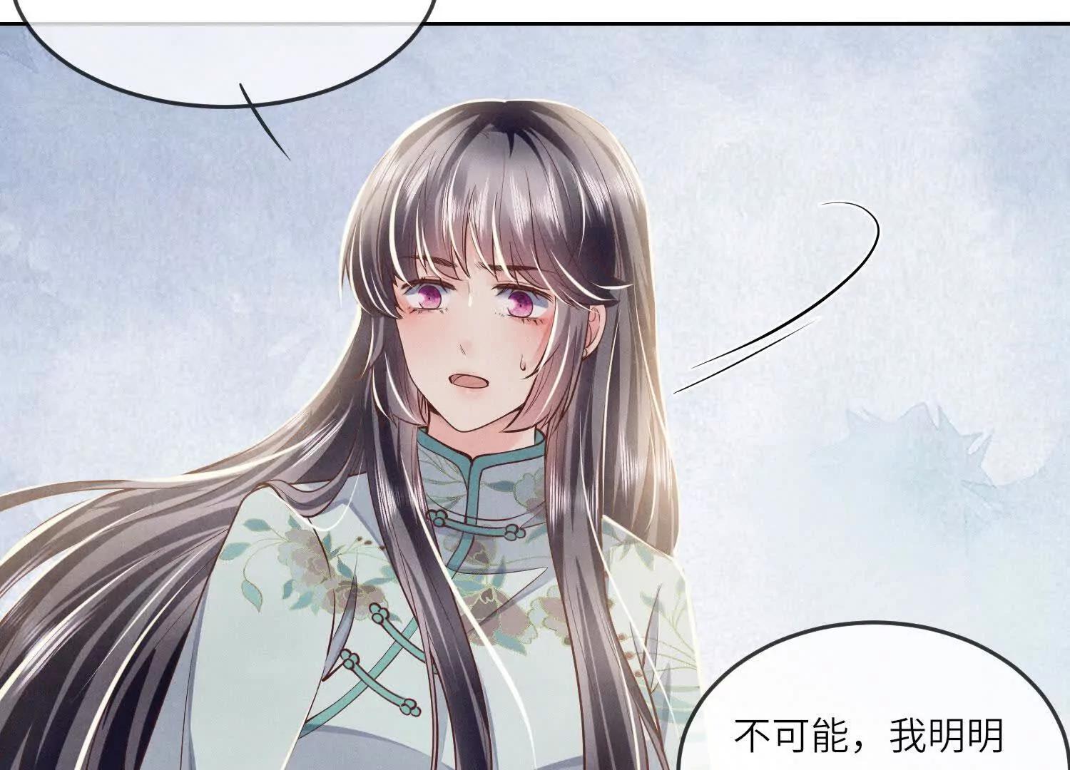 第 78 页