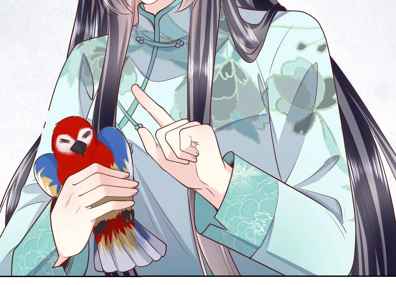 第 87 页