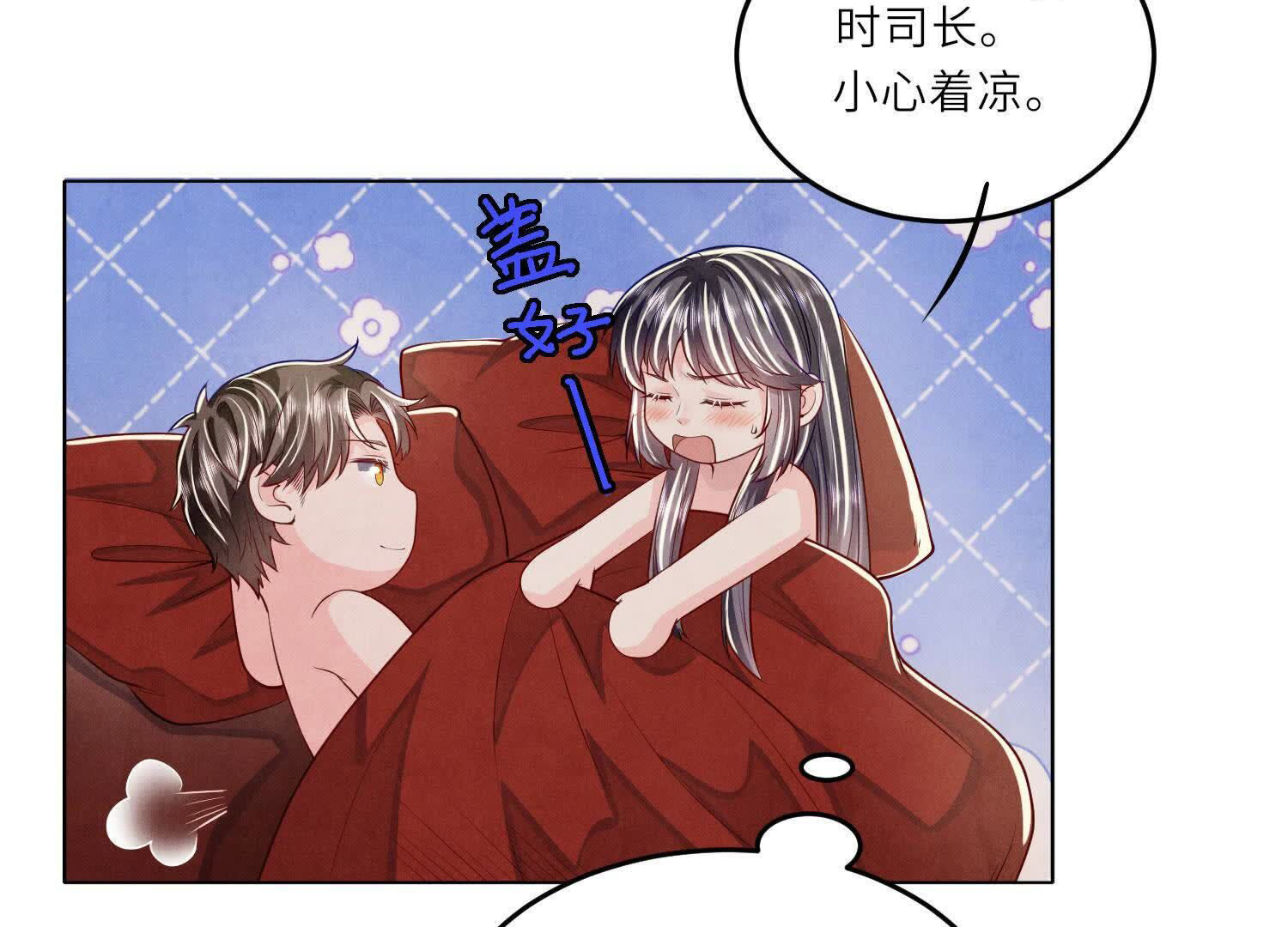 第 104 页