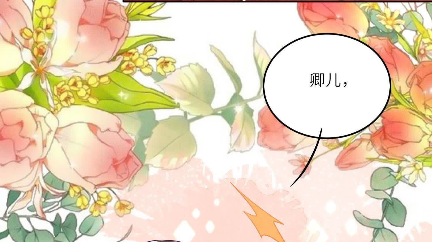 第 106 页
