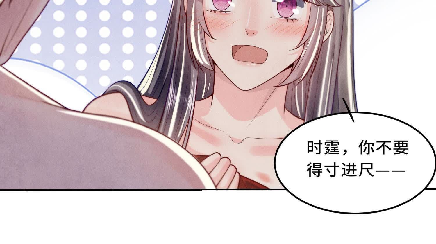 第 109 页