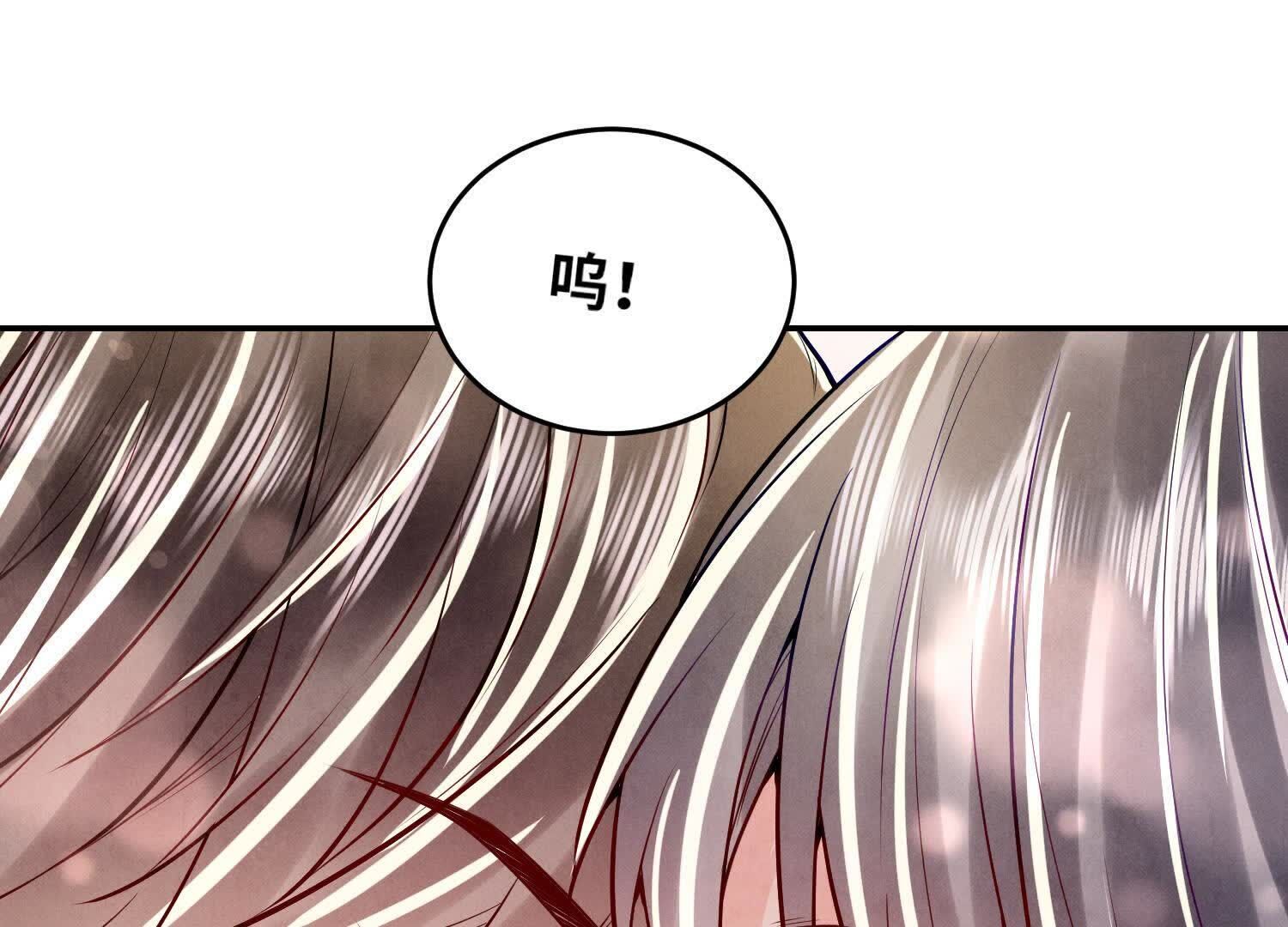 第 110 页