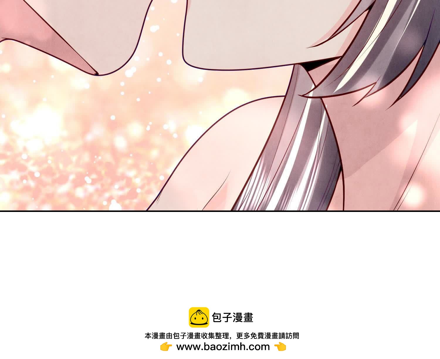 第 112 页