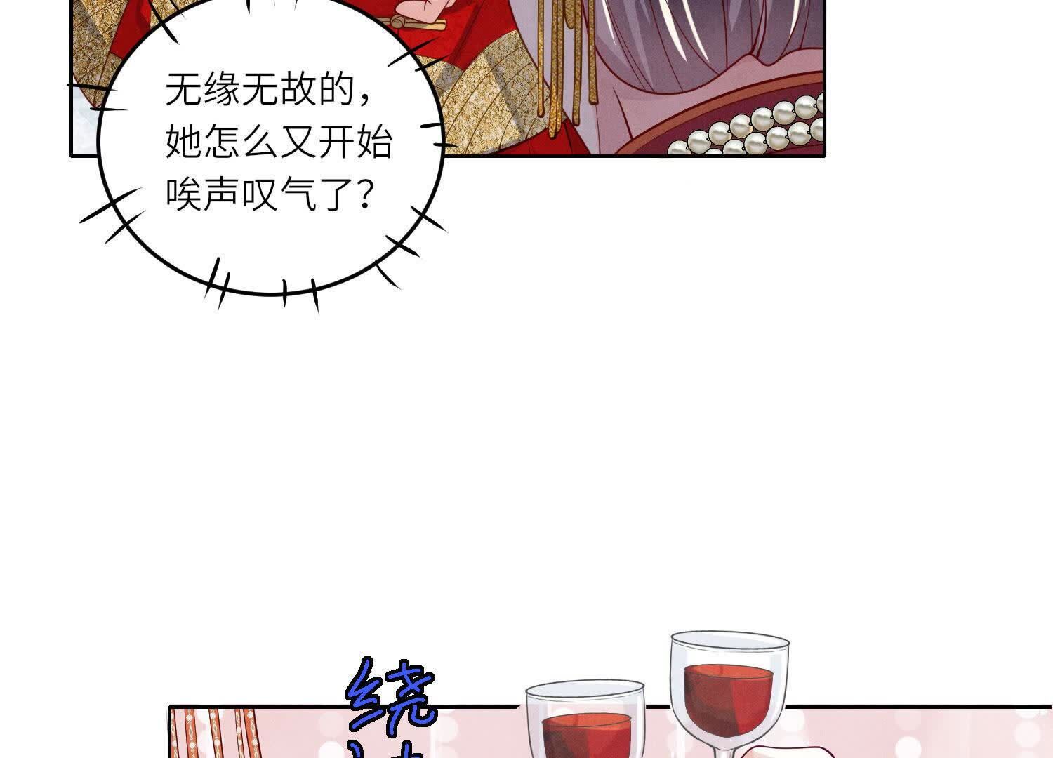 第 48 页