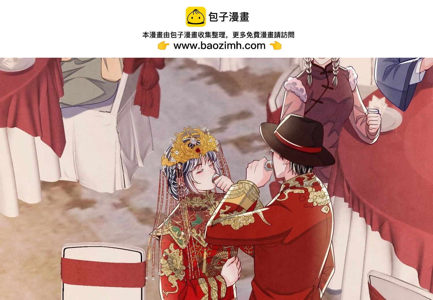第 55 页