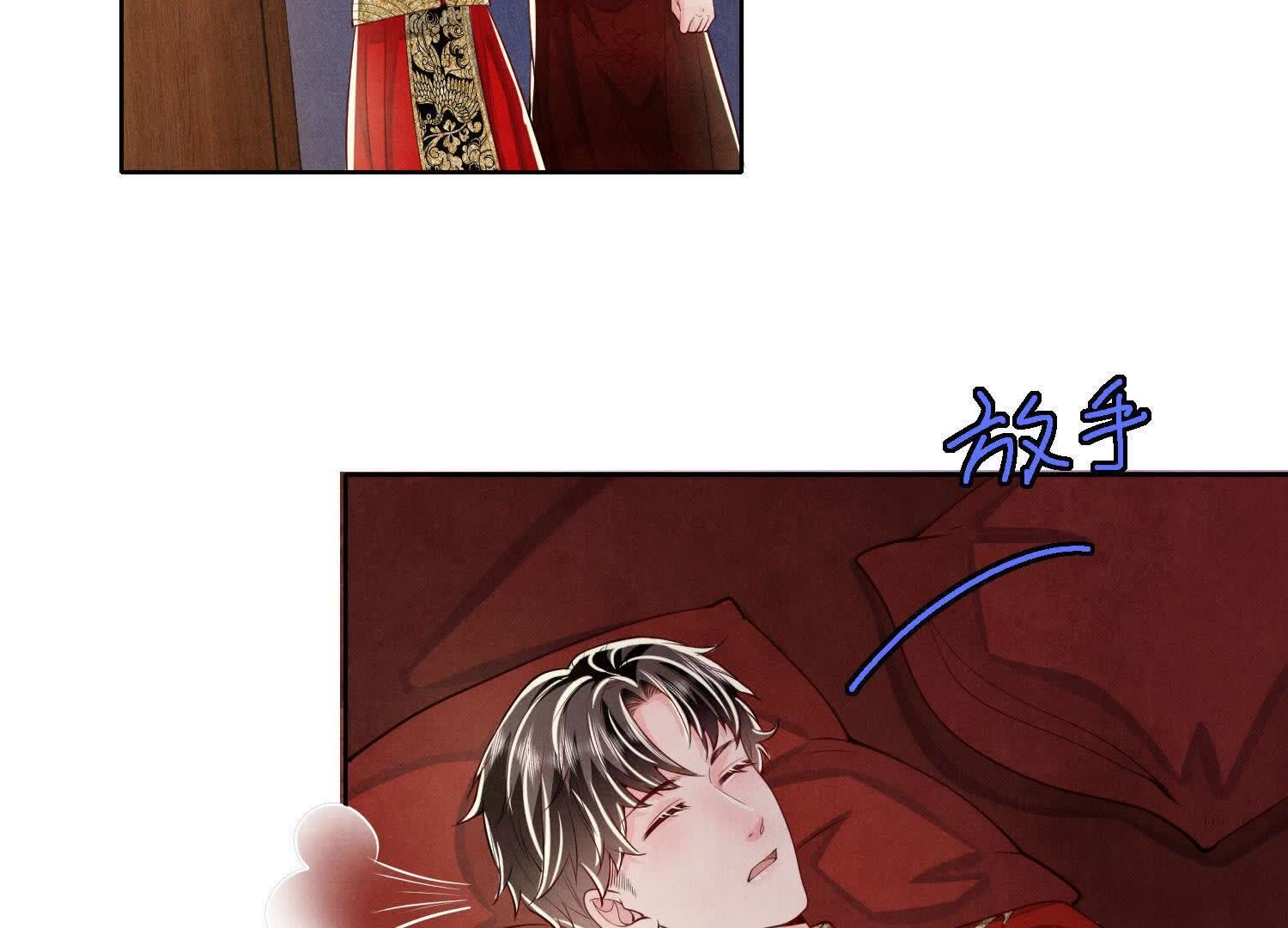 第 66 页