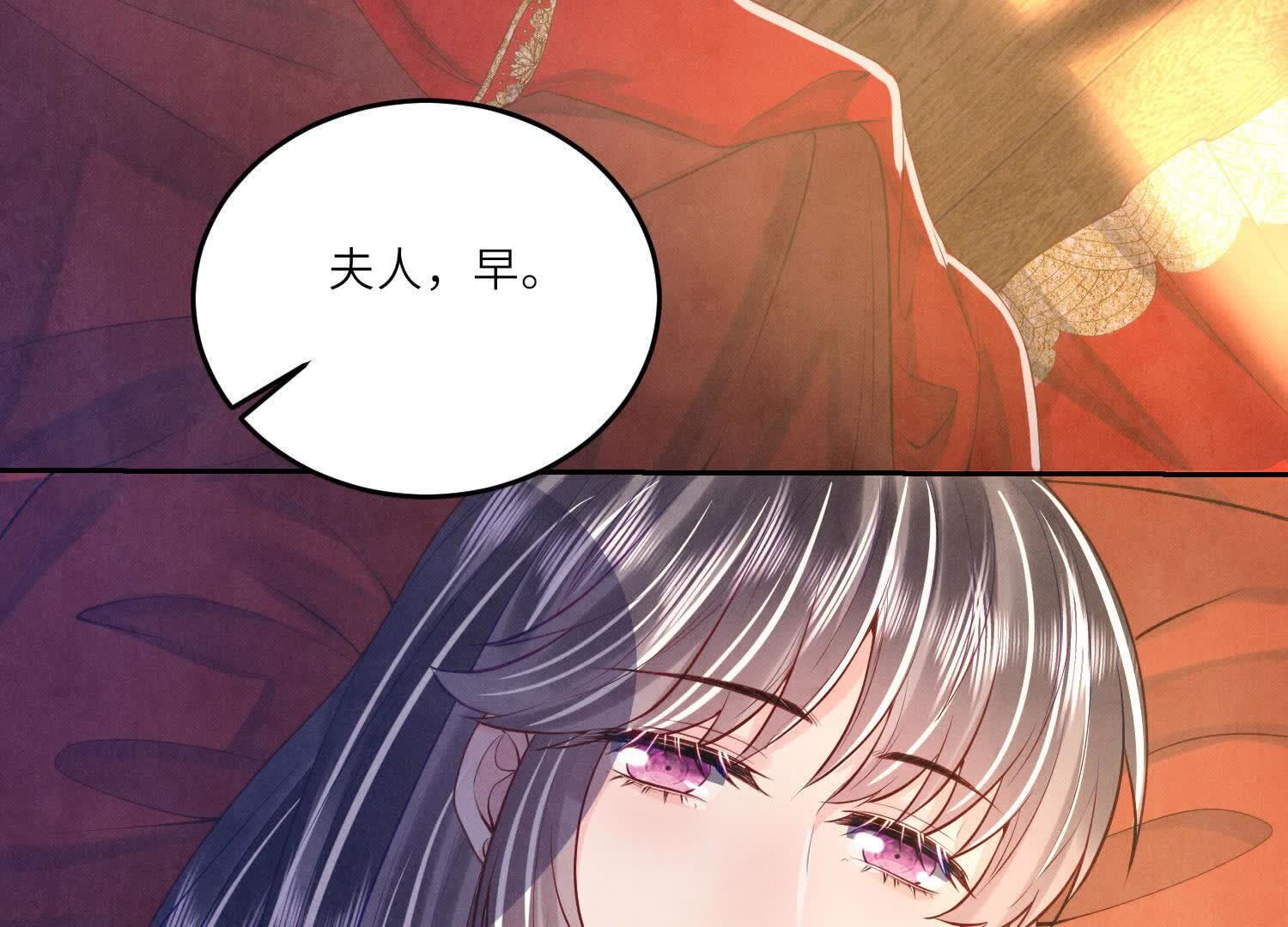 第 98 页