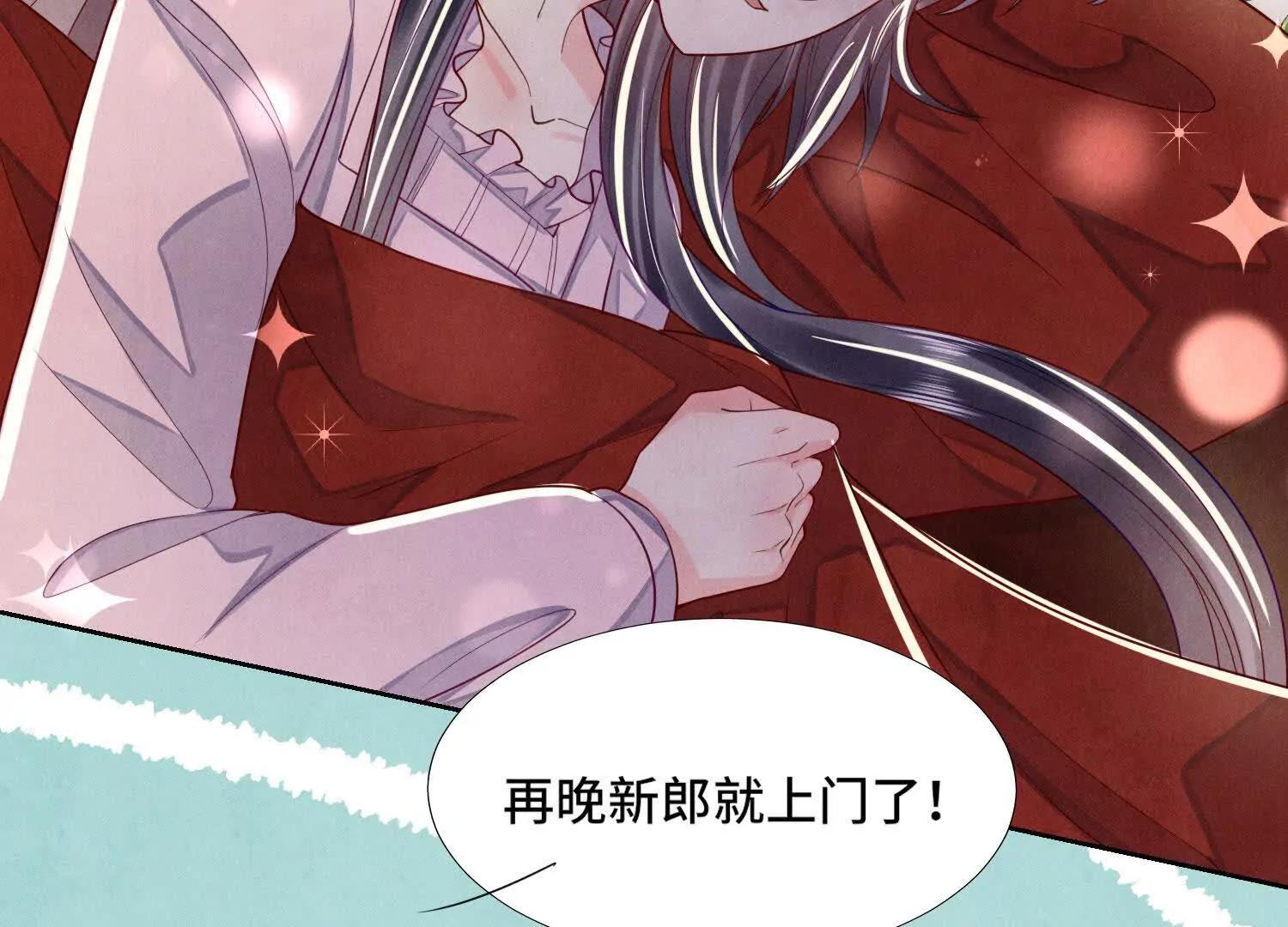 第 45 页