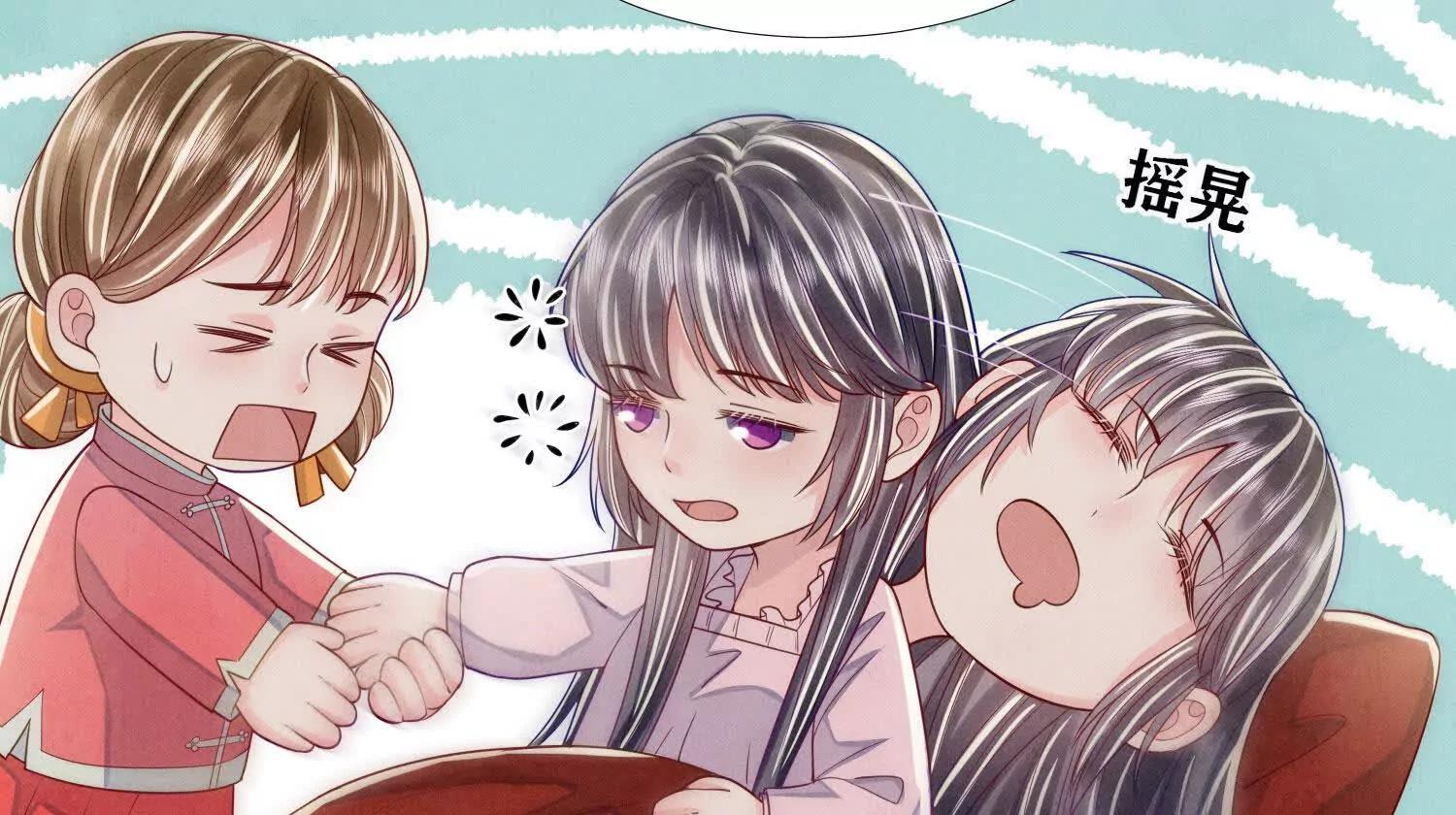 第 46 页