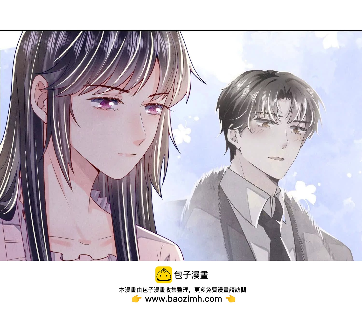 第 50 页