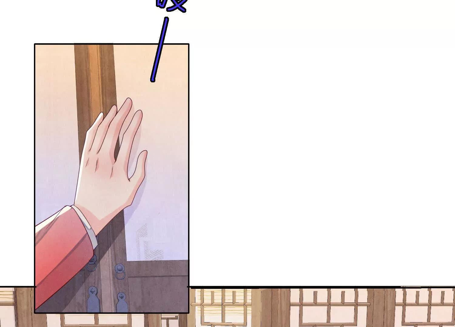 第 75 页