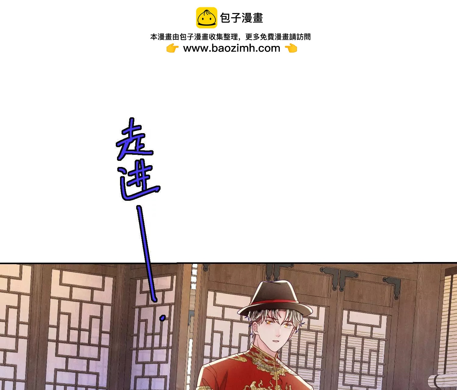 第 78 页