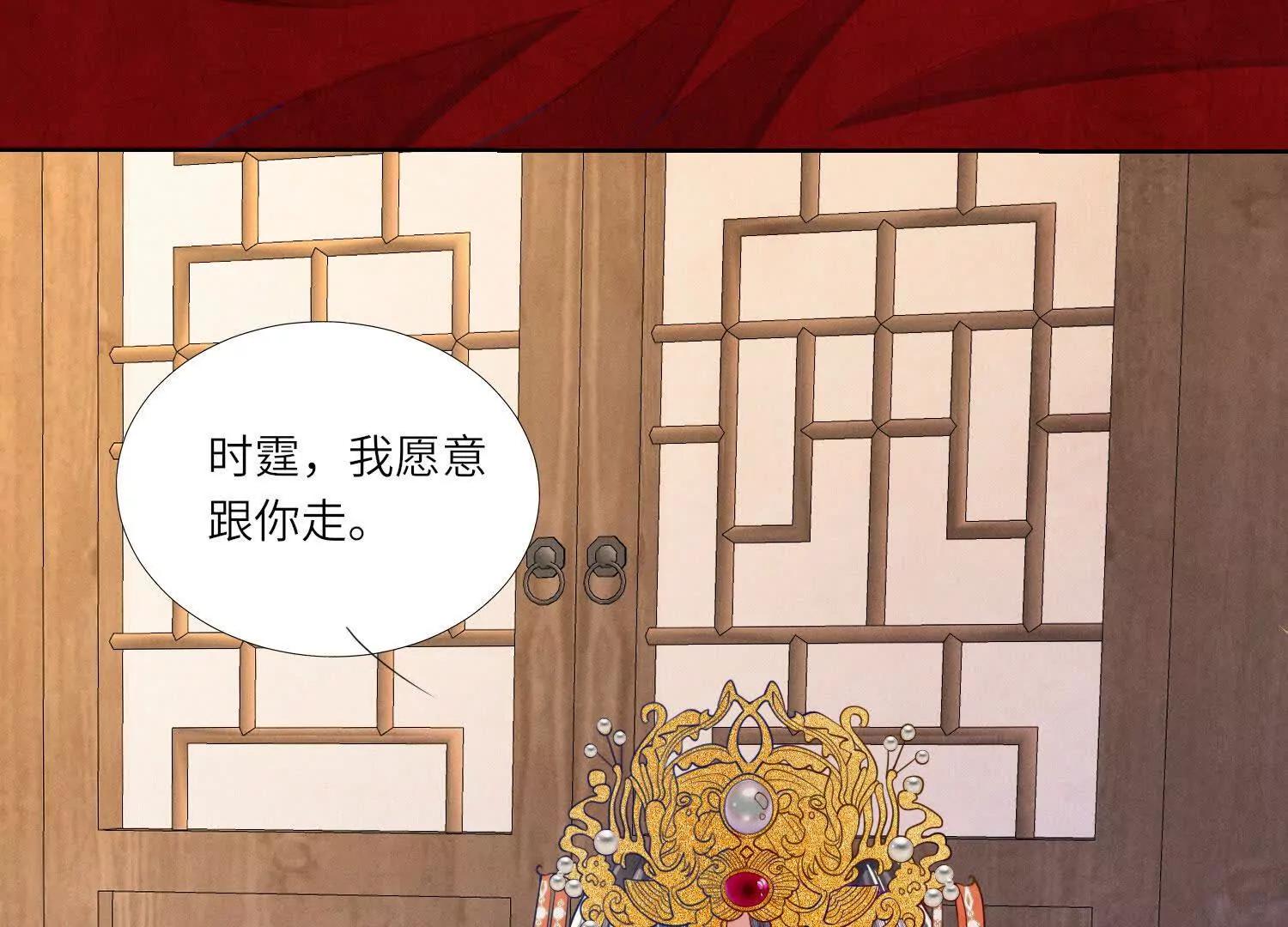 第 84 页