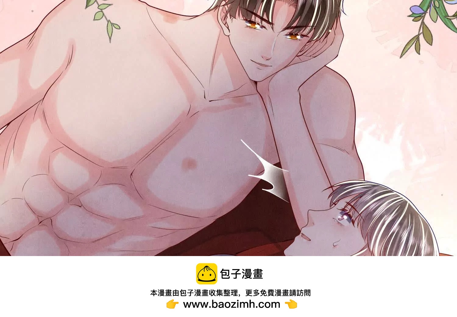 第 100 页